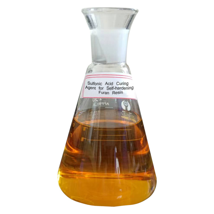 自硬呋喃树脂配套用磺酸固化剂1